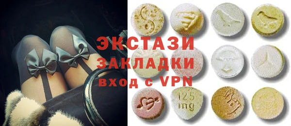 дурь Беломорск