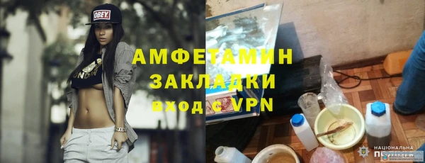 дурь Беломорск