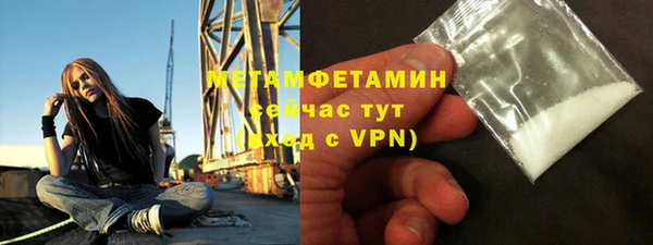 гидропоника Белоозёрский