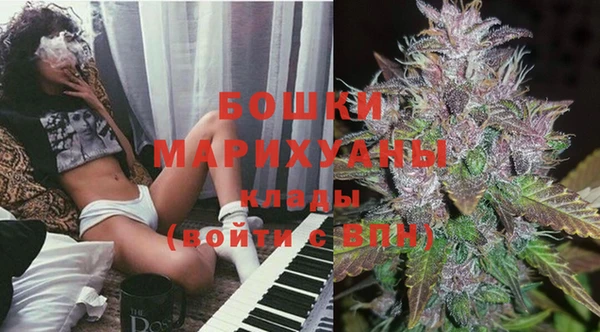 дурь Беломорск