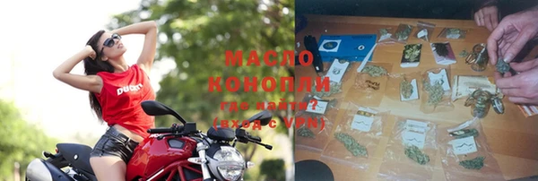 гидропоника Белоозёрский