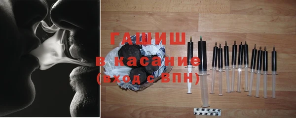 дурь Беломорск