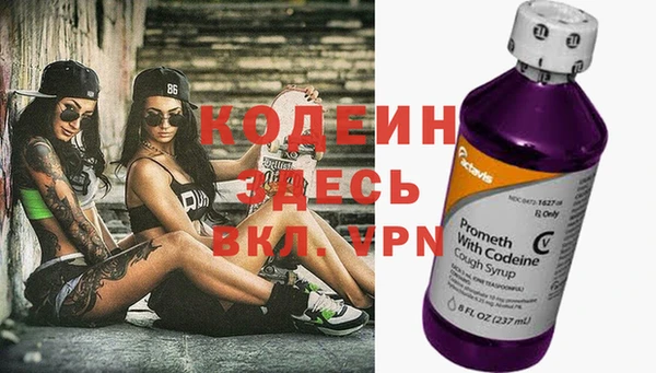 гидропоника Белоозёрский