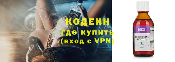 дурь Беломорск