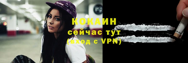гидропоника Белоозёрский