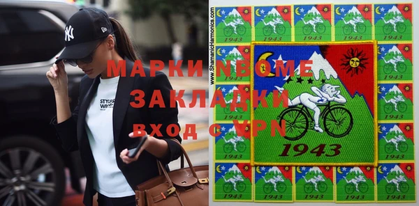 гидропоника Белоозёрский