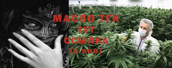 COCAINE Баксан