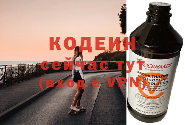 гидропоника Белоозёрский