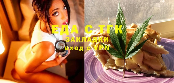 дурь Беломорск