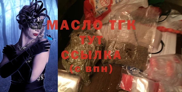 гидропоника Белоозёрский