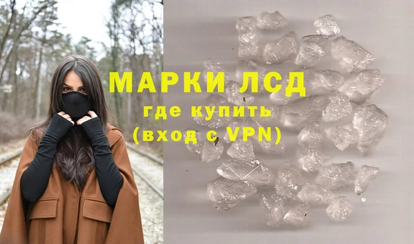 гидропоника Белоозёрский
