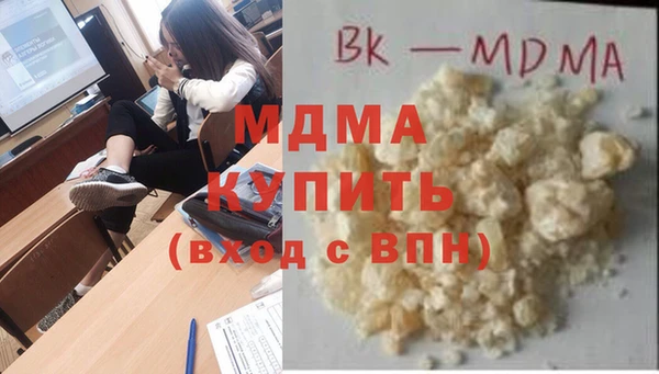 гидропоника Белоозёрский