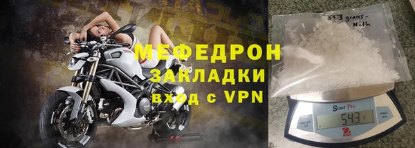 дурь Беломорск