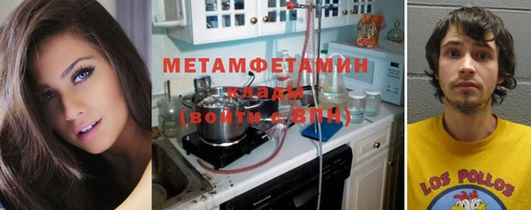 гидропоника Белоозёрский