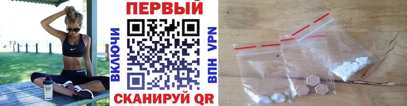 кракен как войти  закладка  Кузнецк  Первитин пудра 