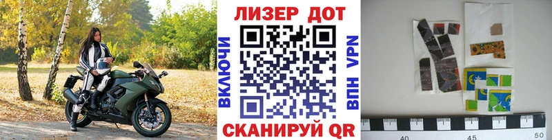цены   гидра онион  Марки NBOMe 1,8мг  Кузнецк 