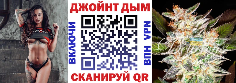 гидра ссылка  Кузнецк  Конопля Amnesia 